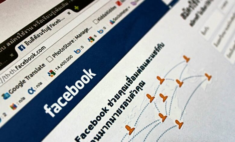 reliable online performance network